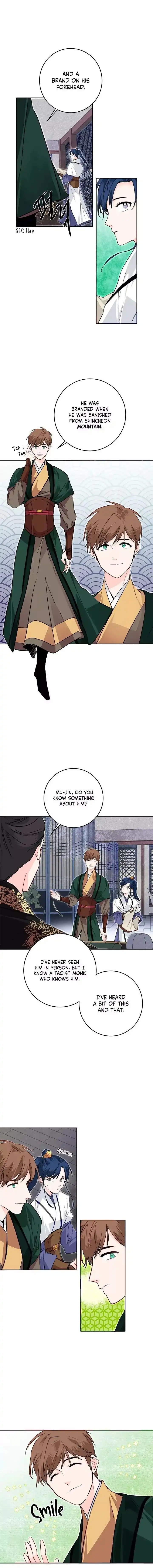 Yeon Lok Heun Chapter 49 9